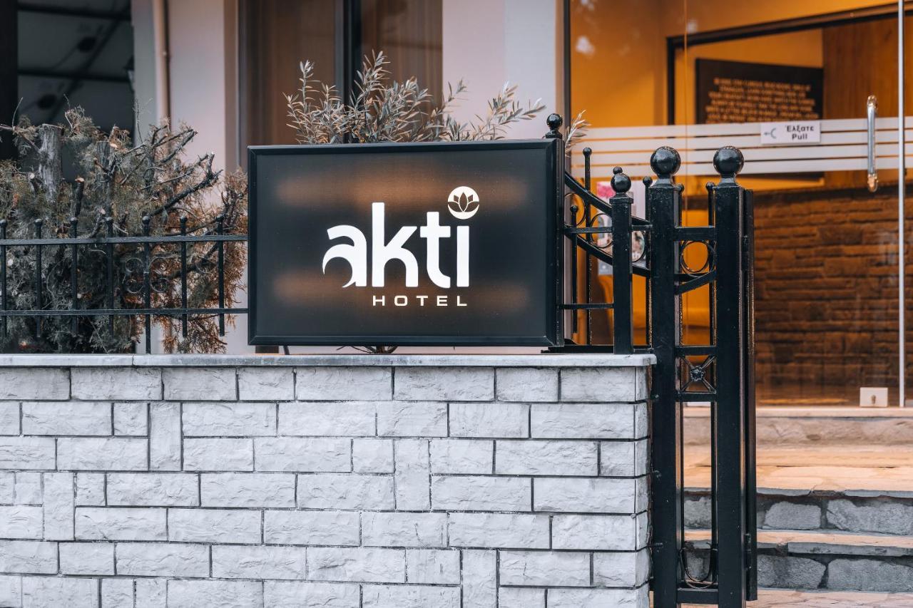 Akti Hotel ヨアニナ エクステリア 写真